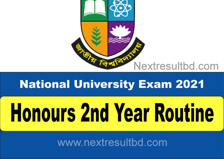 Honours-2nd-year-routine-2021