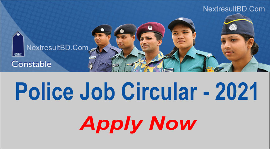 bd-police-job-circular