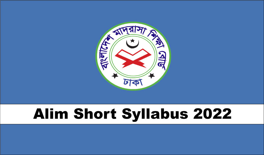 Alim-Short-Syllabus-2022