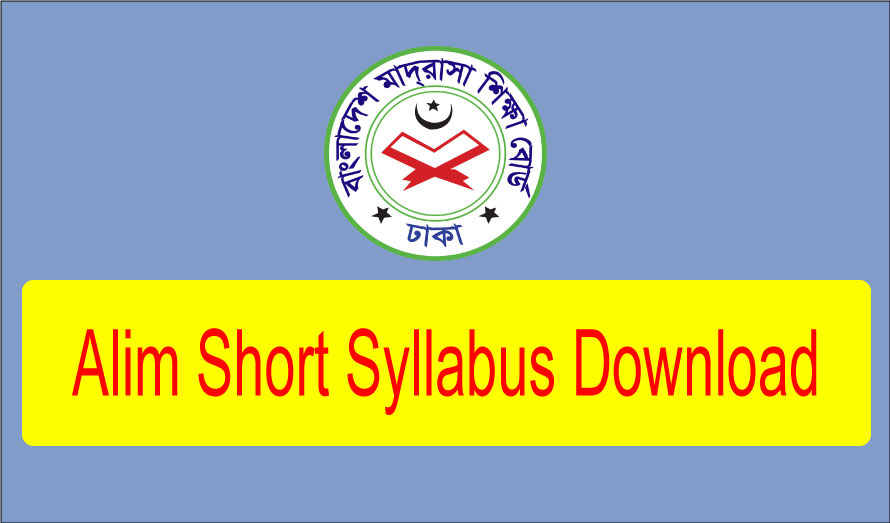 Alim-short-syllabus