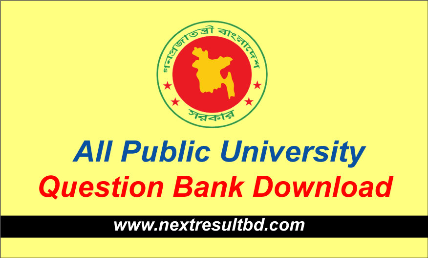 All-university-Question Bank Download