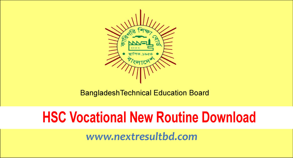 HSC Vocational New Routine Download