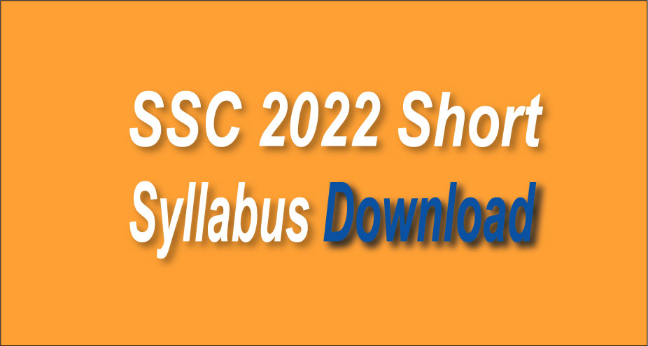 SSC-Syllabus-Download-2022