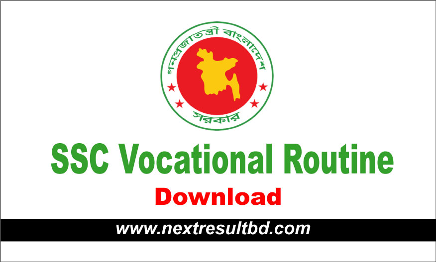 SSC-Vocational-Routine