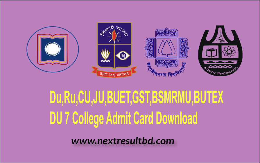 all-university-Admit-Card-D