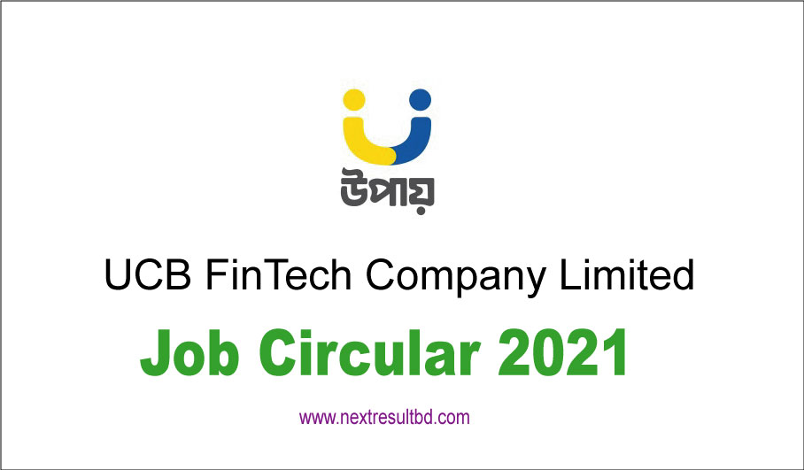 UCB FinTech Company Limited Job Circular