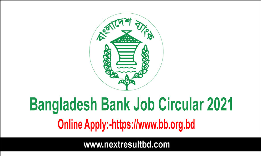 bd-bank-job-circular-2021