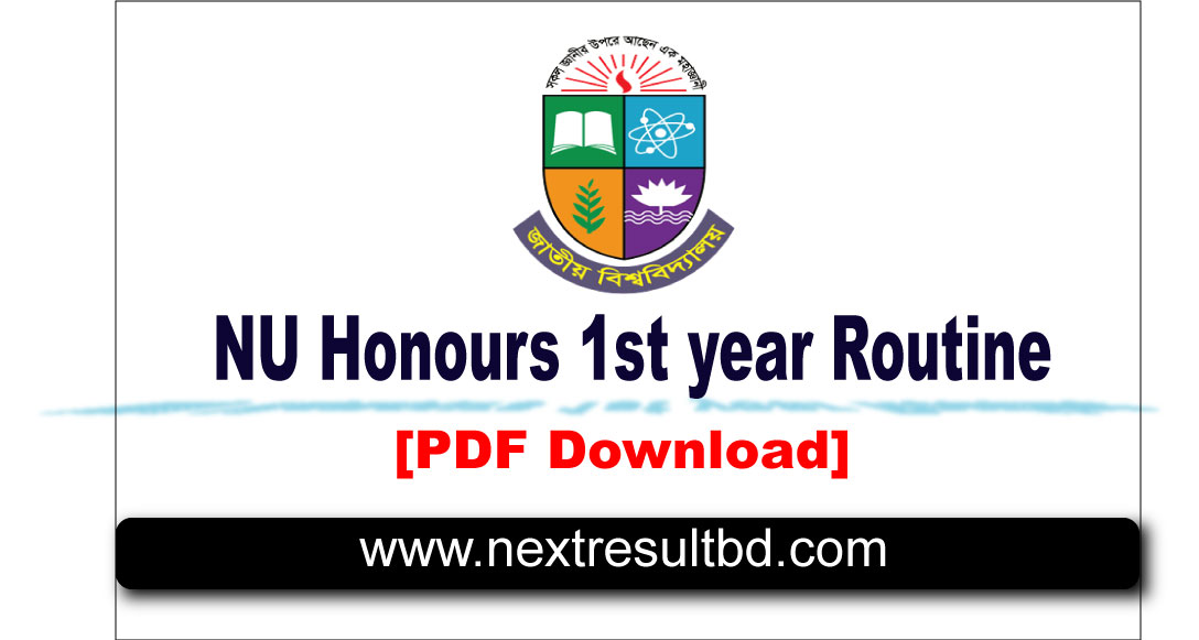 nu-honours-Routine-1st-year