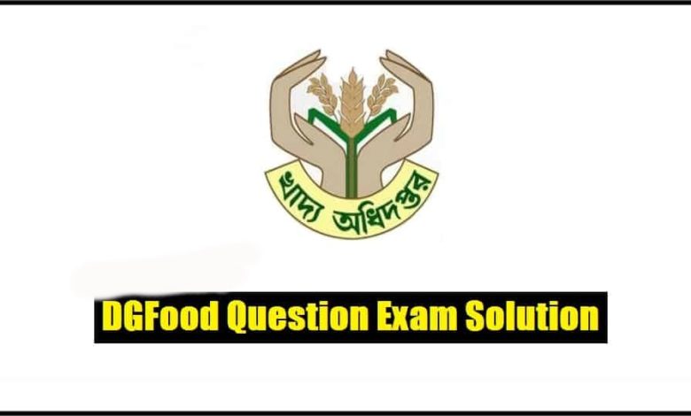 DGFood-Question-Solution-2021
