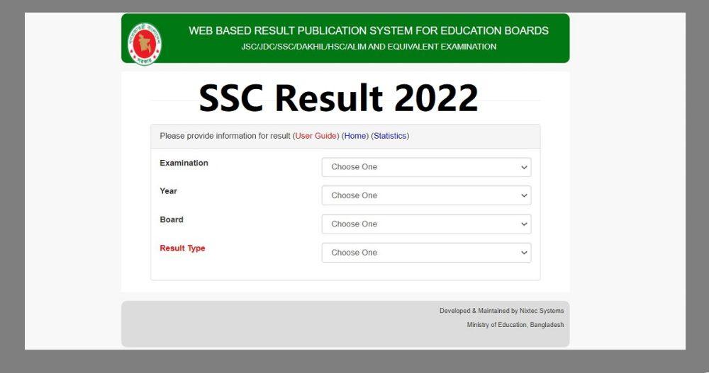 SSC Result 2023 Check Full Marksheet with Subject Wise Number