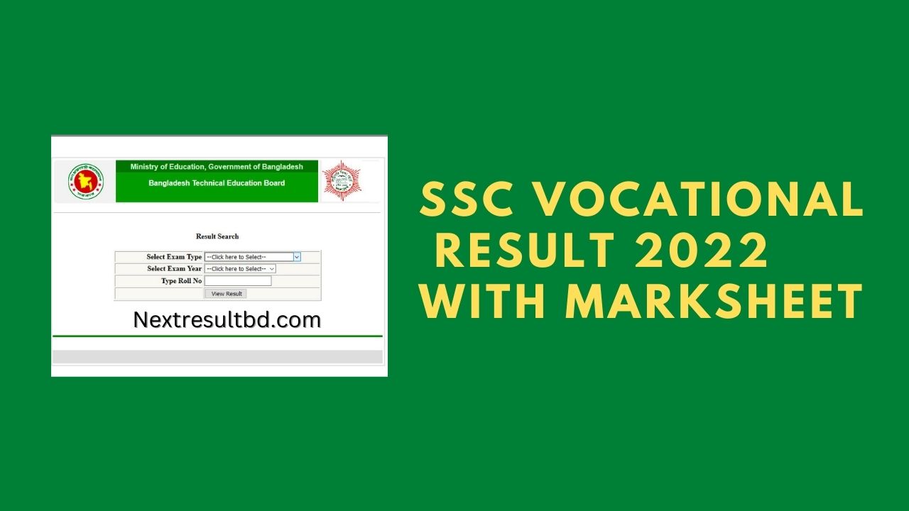 www bteb.gov.bd SSC Vocational Result 2022 Published by Technical Board ...